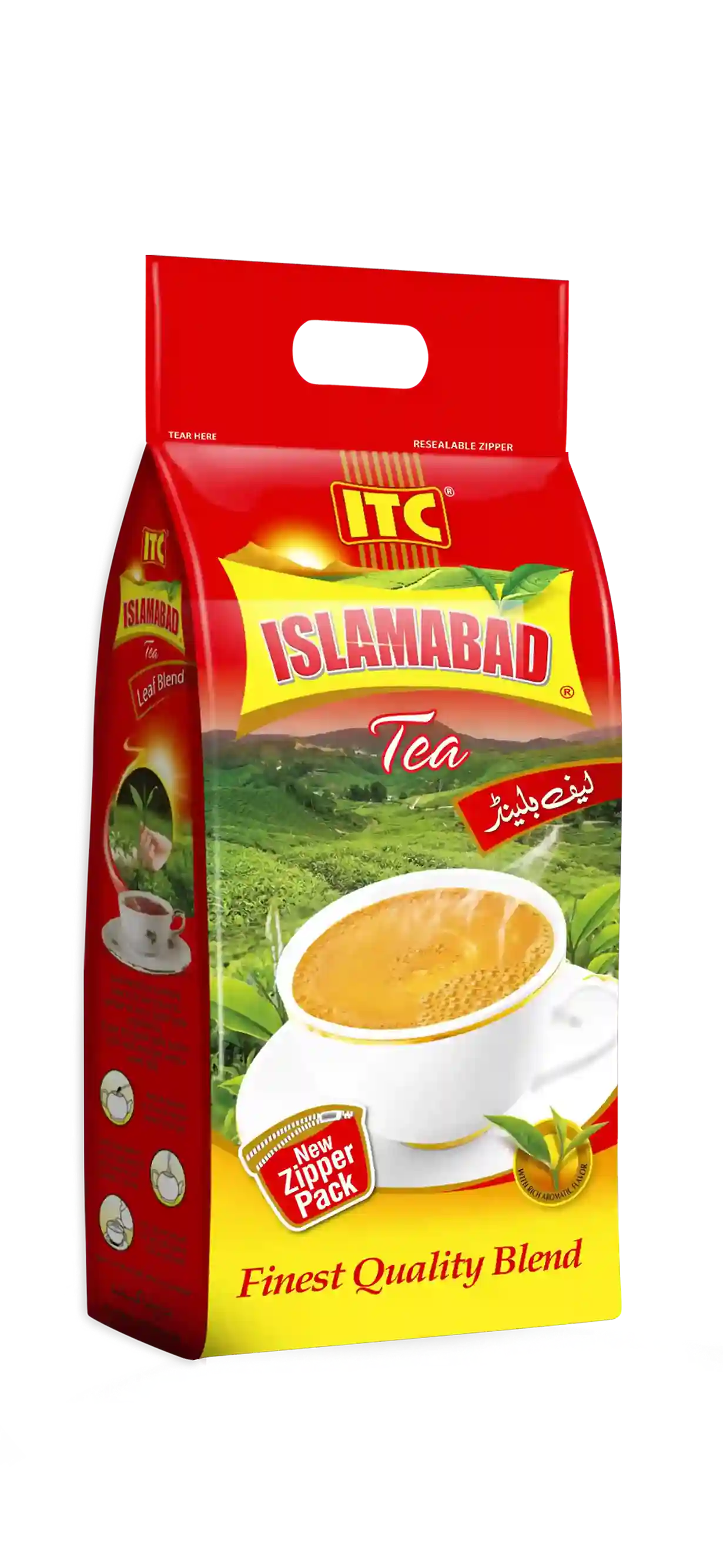 Islamabad Tea